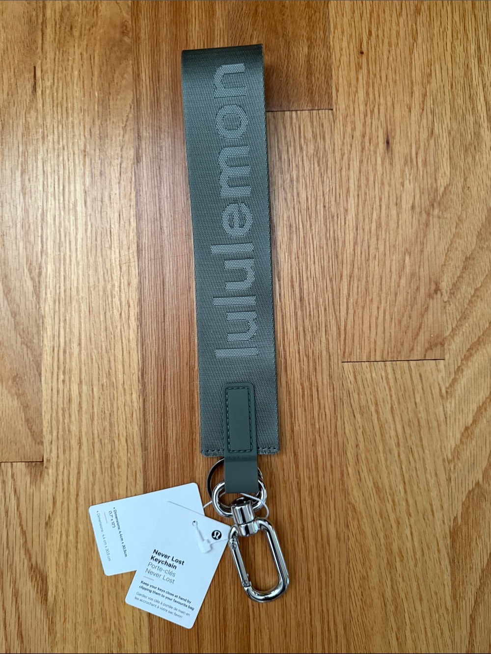 lululemon athletica Olive Keychain Strap with Metal Carabiner